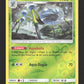 17/156 Tarenbulle REVERSE - Ultra-Prisme