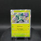 SVP077 Matourgeon SHINY - Promo SV