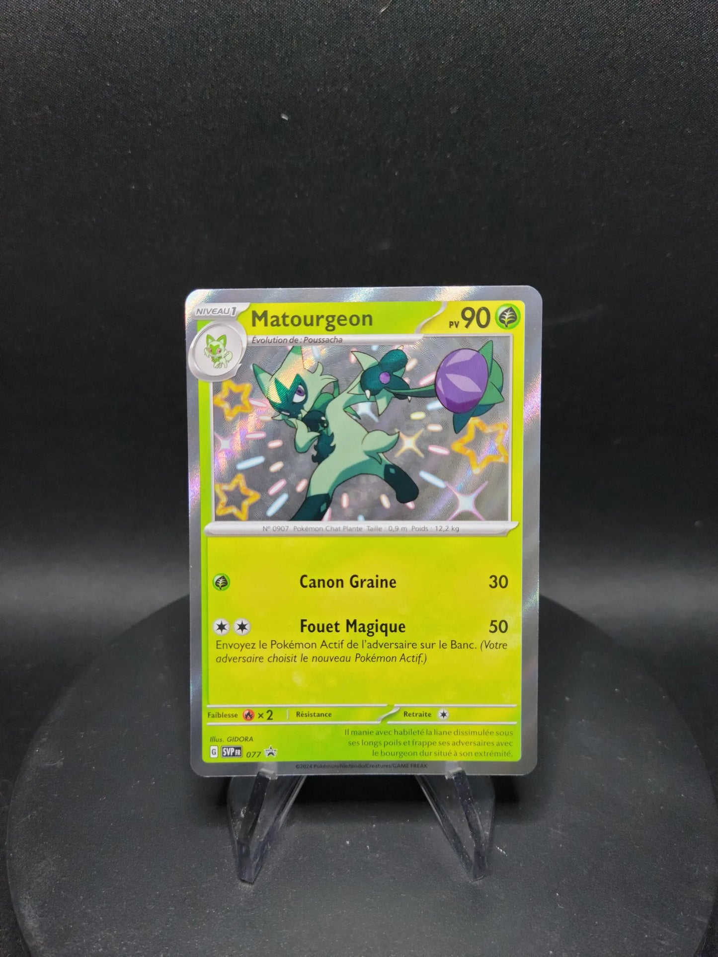 SVP077 Matourgeon SHINY - Promo SV