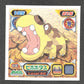 1013 Hippopotas STICKER JP - STICKER JP