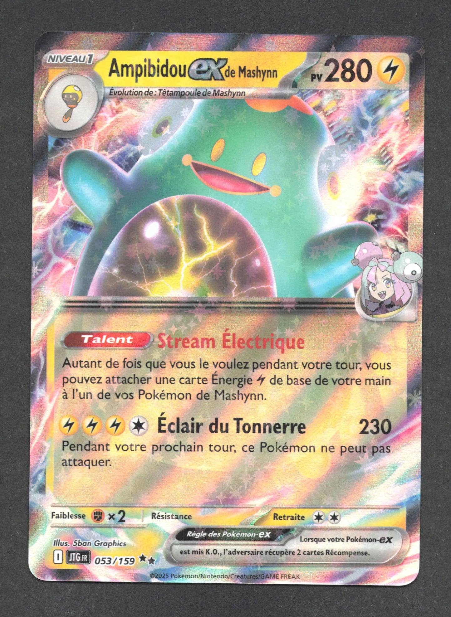 053/159 Ampibidou EX - Aventures Ensemble