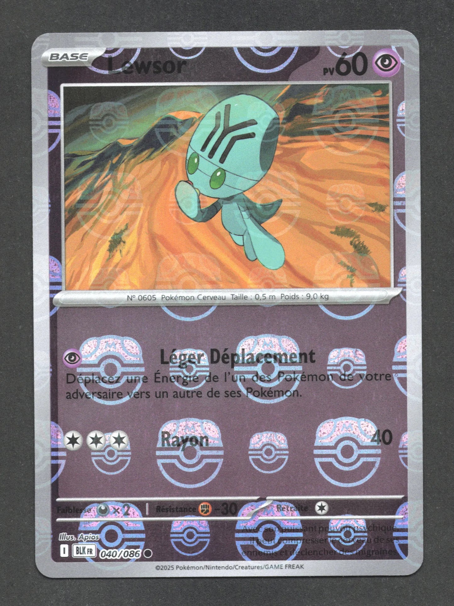 040/086 Lewsor MASTERBALL - Foudre Noire - Masterball