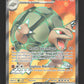189/165 Grolem EX - 151