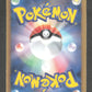 036/093 Kyurem EX JP - EX Battle Boost