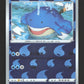 019/066 Wailmer REVERSE ENERGIE CN - Chinois