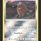 86/149 Taupiqueur REVERSE - Soleil et Lune