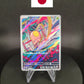 080/078 Terracool AR JP - Violet ex
