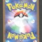 122/106 Pikachu EX JP - Super Electric Breaker