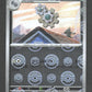 066/086 Clic POKEBALL JP - White Flare
