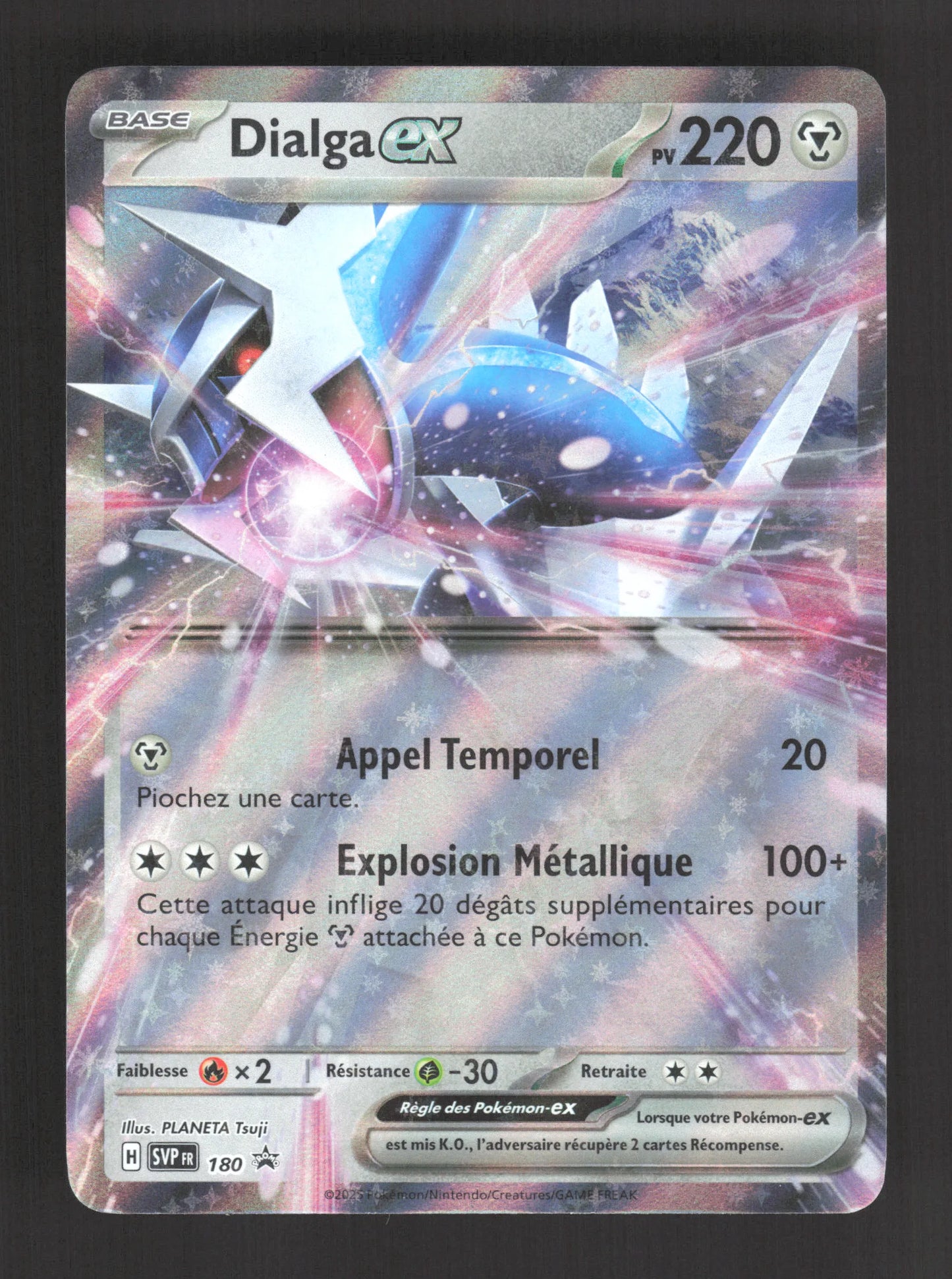 SVP180 Dialga EX - Promo SV