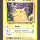 35/108 Pikachu HOLO - Évolutions
