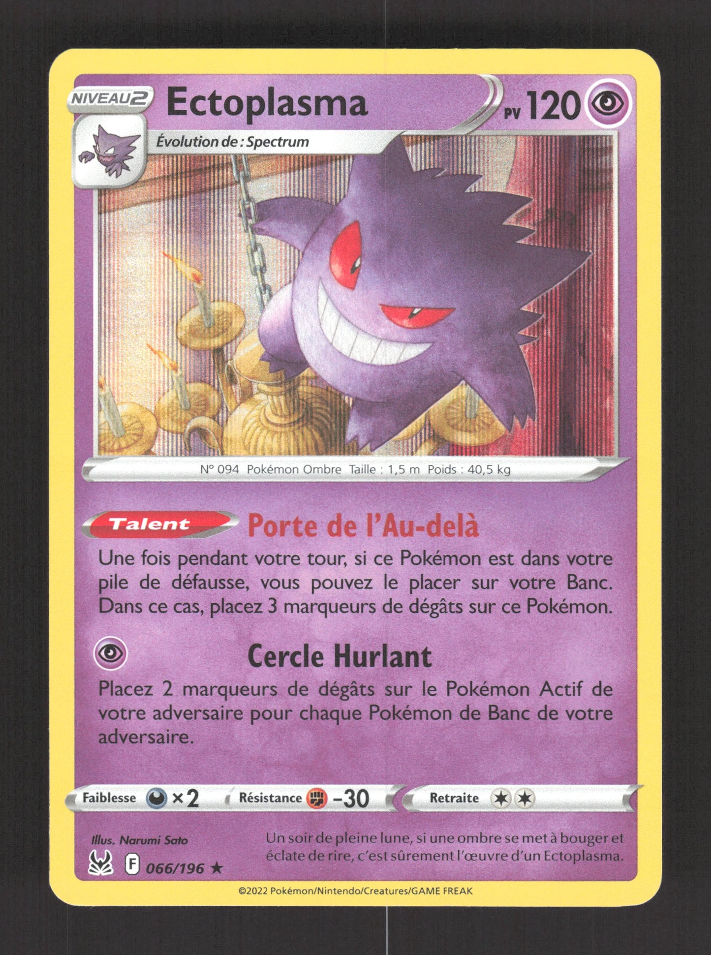 066/196 Ectoplasma HOLO - Origine Perdue
