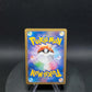 052/XY-P Yveltal REVERSE JP - XY-P Promotional