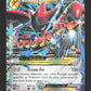 77/122 Cizayox EX - Rupture Turbo