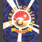 153 Macronium PROMO JP - Unnumbered Promotional