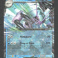 050/182 Sarmurai EX - Faille Paradoxe