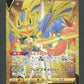 073/060 Zacian V JP - Sword
