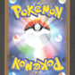 183/187 Colline Clair de Lune POKEBALL JP - Terastal Festival
