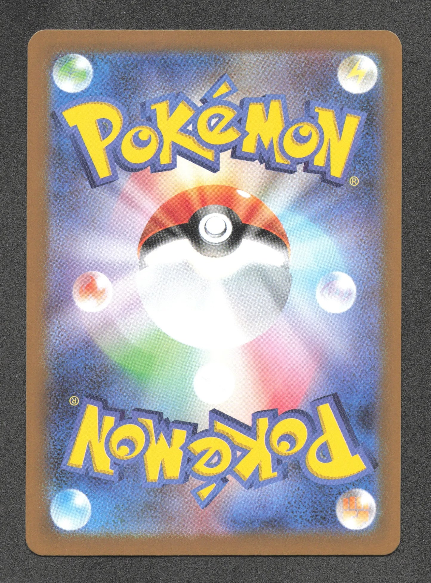 183/187 Colline Clair de Lune POKEBALL JP - Terastal Festival