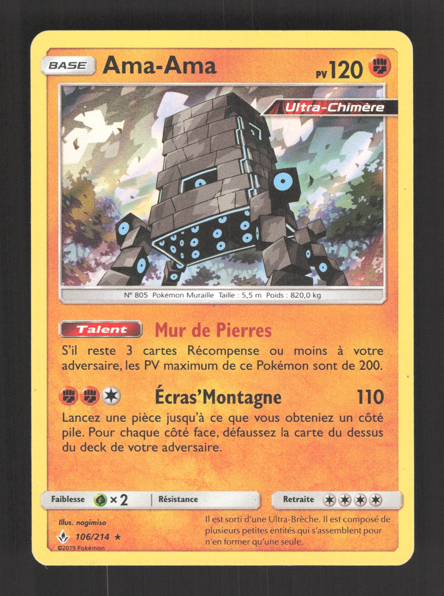106/214 Ama Ama HOLO - Alliance Infaillible