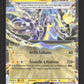 073/217 Miraidon EX - Héros Transcendants