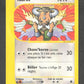 133/165 Tauros CO - Expedition