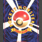 157 Typhlosion HOLO JP - Gold Silver To A New World