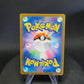 325/190 Palmaval EX JP - Shiny Treasure ex