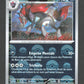 062/086 Zoroark POKEBALL - Flamme Blanche - Pokeball