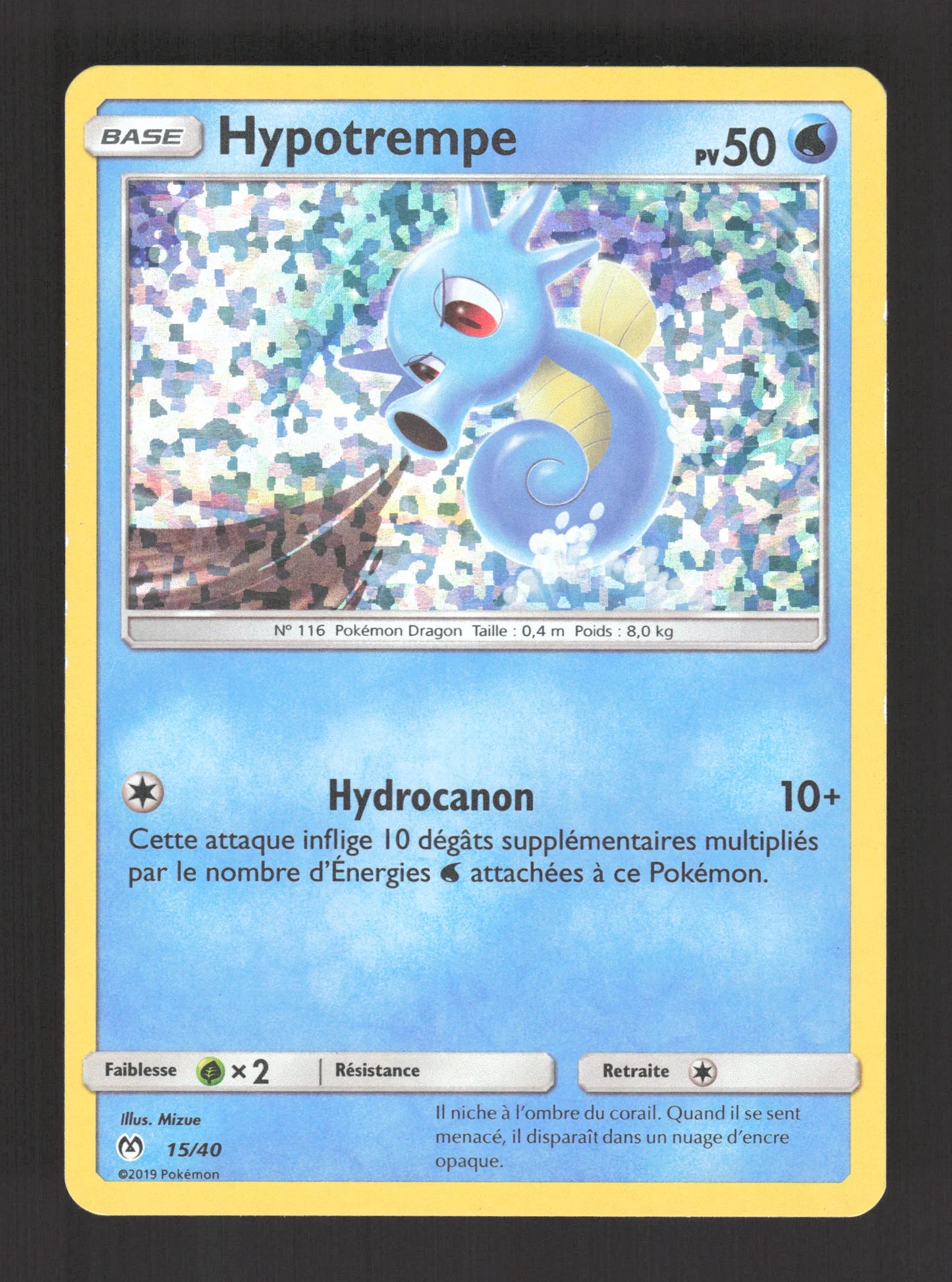 15/40 Hypotrempe HOLO - McDonald's 2019