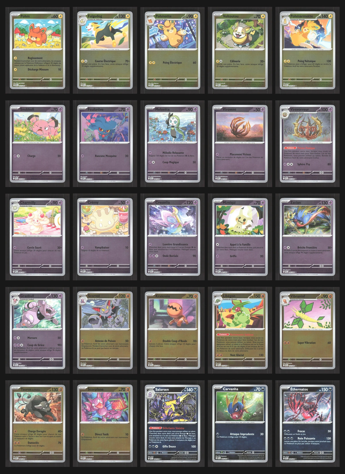 Lot de 84 Reverse ME2 (sans doublon)