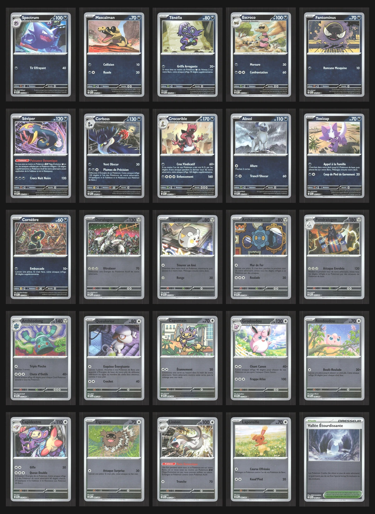 Lot de 84 Reverse ME2 (sans doublon)