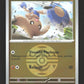 102/217 Kapoera POKEBALL - Héros Transcendants
