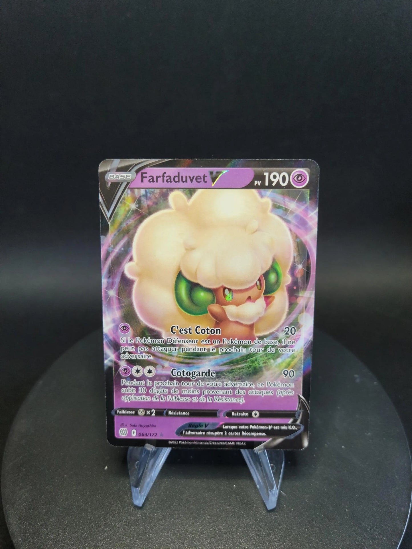 064/172 Farfaduvet V - Stars Étincelantes