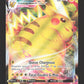 SWSH286 Pikachu VMAX - Promo SV