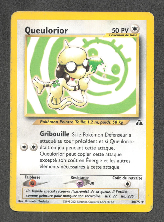 30/75 Queulorior RARE - Neo Discovery