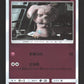 020/024 Snubbull REVERSE JP - Detective Pikachu