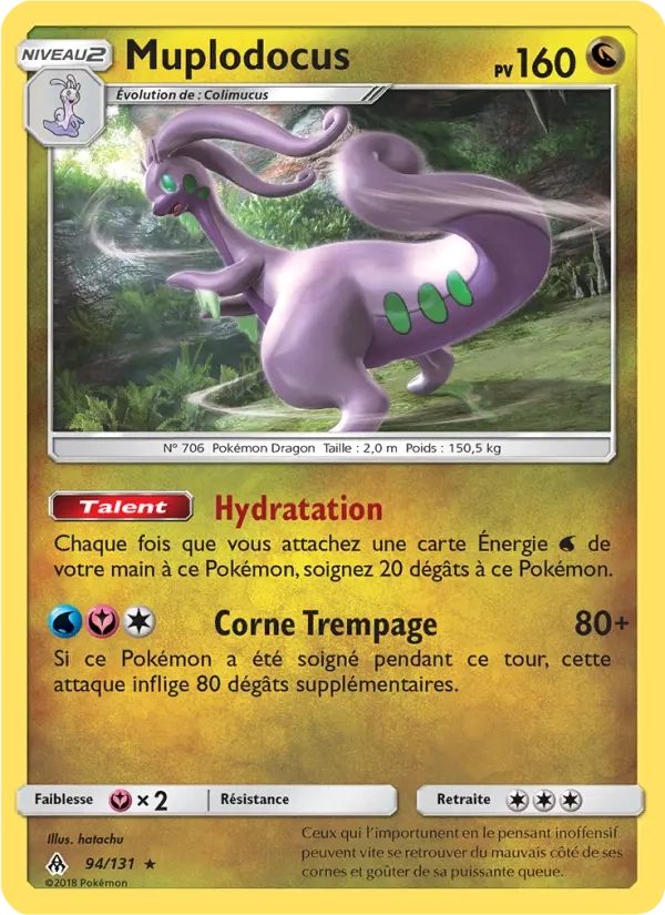 94/131 Muplodocus HOLO - Lumière Interdite