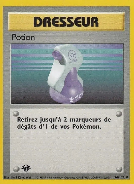 94/102 Potion DRESSEUR - Set de Base