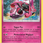 94/156 Tokopiyon REVERSE - Ultra-Prisme