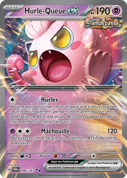 094/167 Hurle Queue EX - Mascarade Crépusculaire
