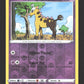 061/159 Girafarig REVERSE - Zénith Suprême