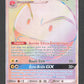 172/168 Electrode GX - Tempête Céleste