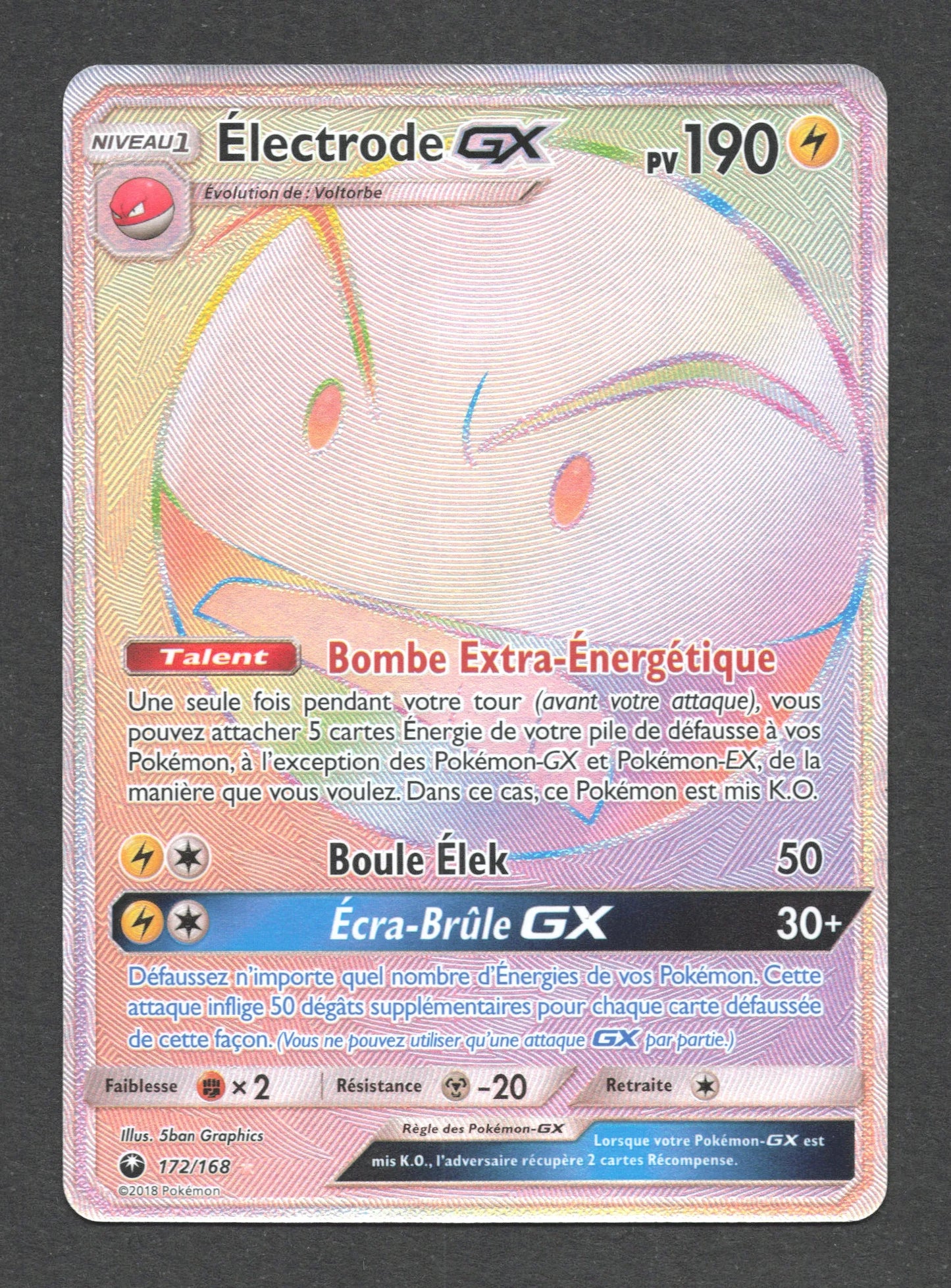172/168 Electrode GX - Tempête Céleste