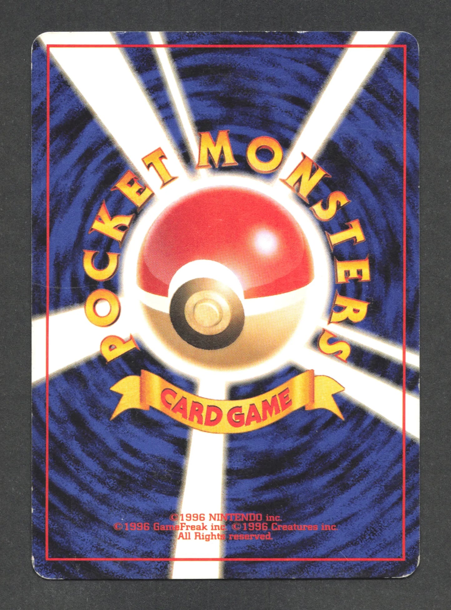 025B Pikachu VENDING JP - Quick Starter Gift Set Red Deck