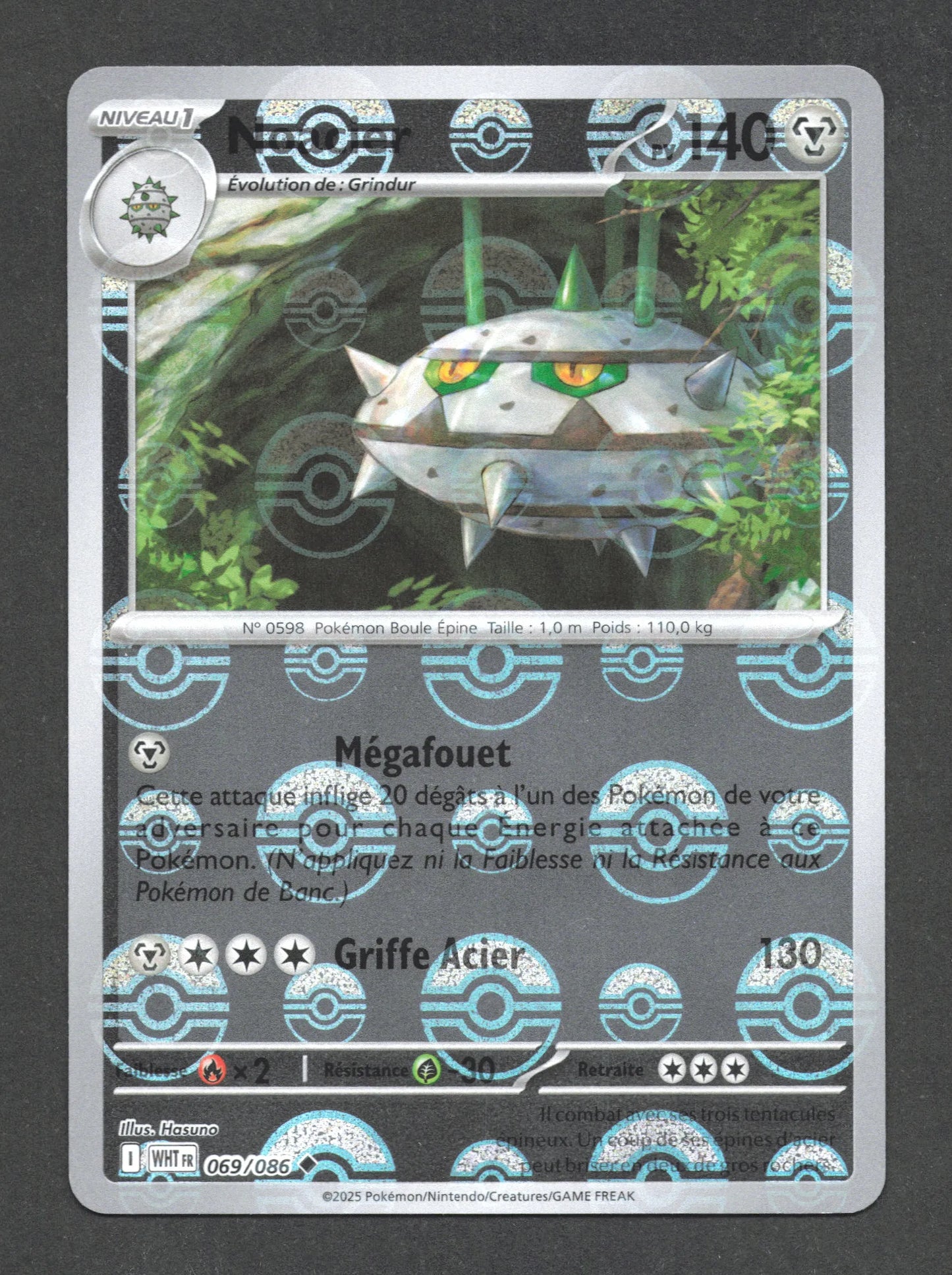 069/086 Noacier POKEBALL - Flamme Blanche - Pokeball