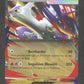 MEP011 Mega Latias EX - Promo ME