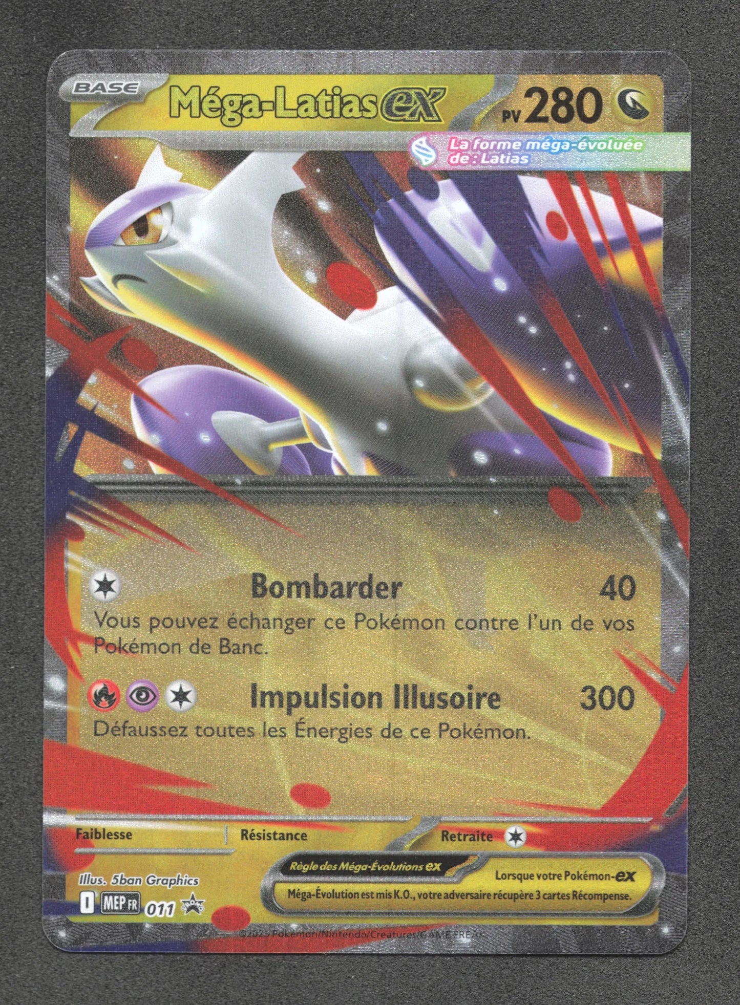 MEP011 Mega Latias EX - Promo ME