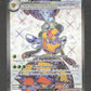 212/197 Apireine EX - Flammes Obsidiennes