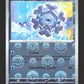 027/086 Hexagel POKEBALL - Foudre Noire